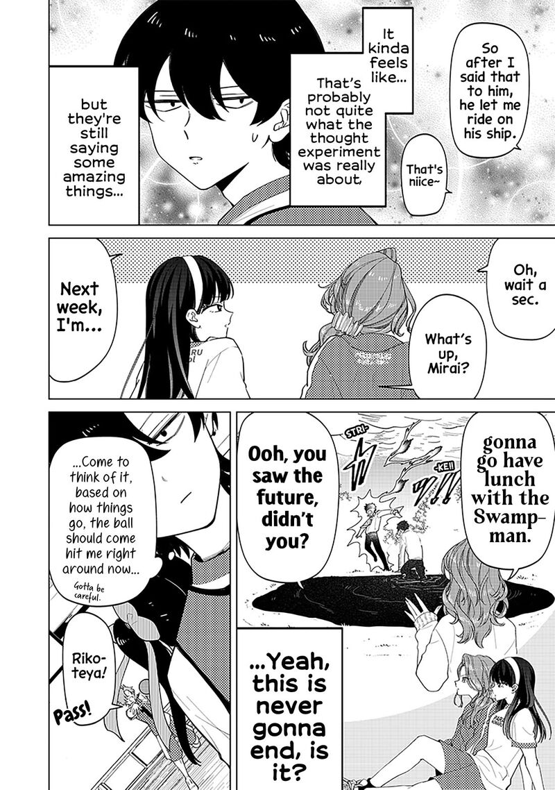 Shiretto Sugee Koto Iteru Gal Shiritsu Para No Marukoukou No Nichijou Chapter 8 Page 16