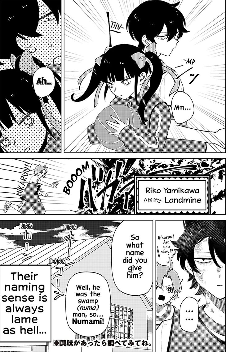 Shiretto Sugee Koto Iteru Gal Shiritsu Para No Marukoukou No Nichijou Chapter 8 Page 17