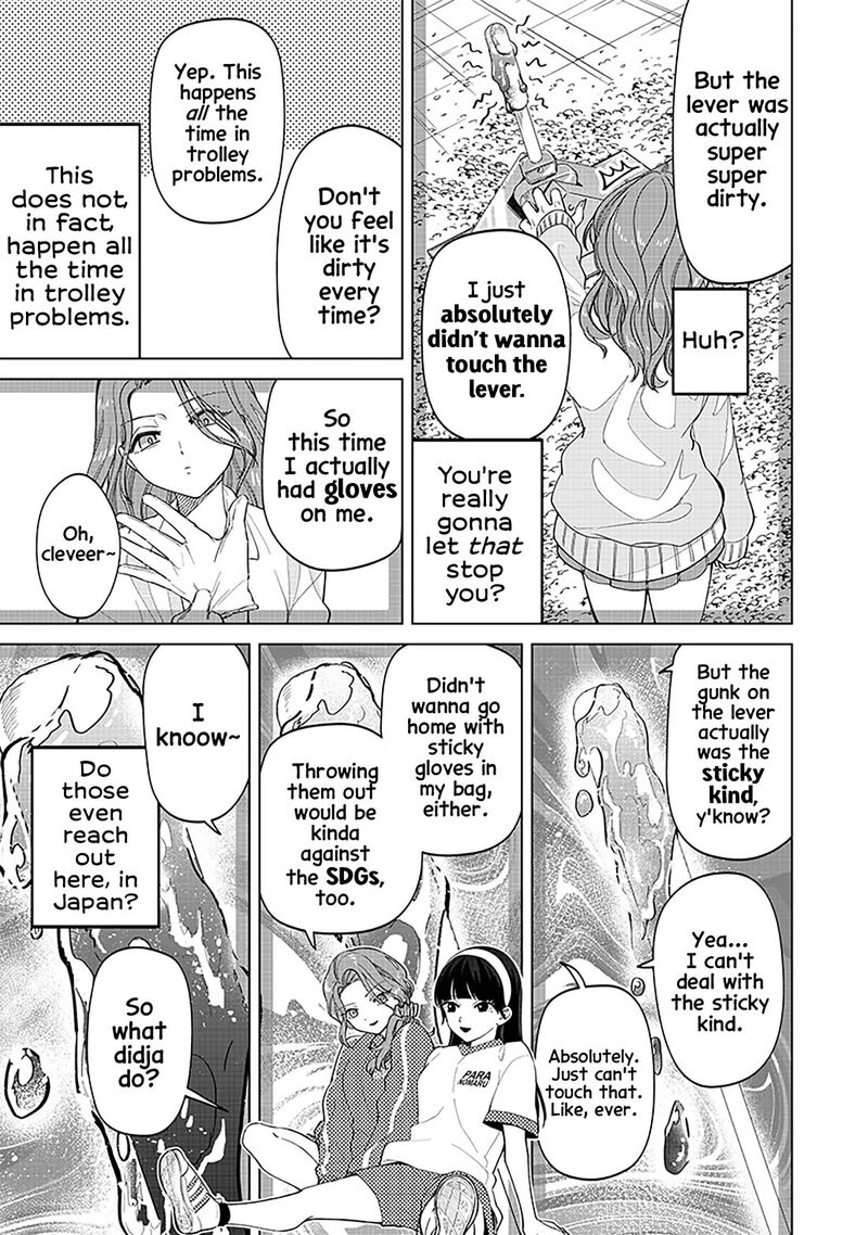 Shiretto Sugee Koto Iteru Gal Shiritsu Para No Marukoukou No Nichijou Chapter 8 Page 5