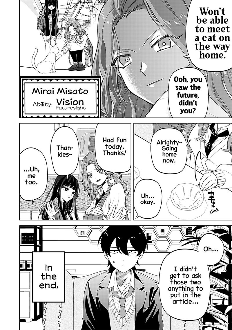 Shiretto Sugee Koto Iteru Gal Shiritsu Para No Marukoukou No Nichijou Chapter 9 Page 20