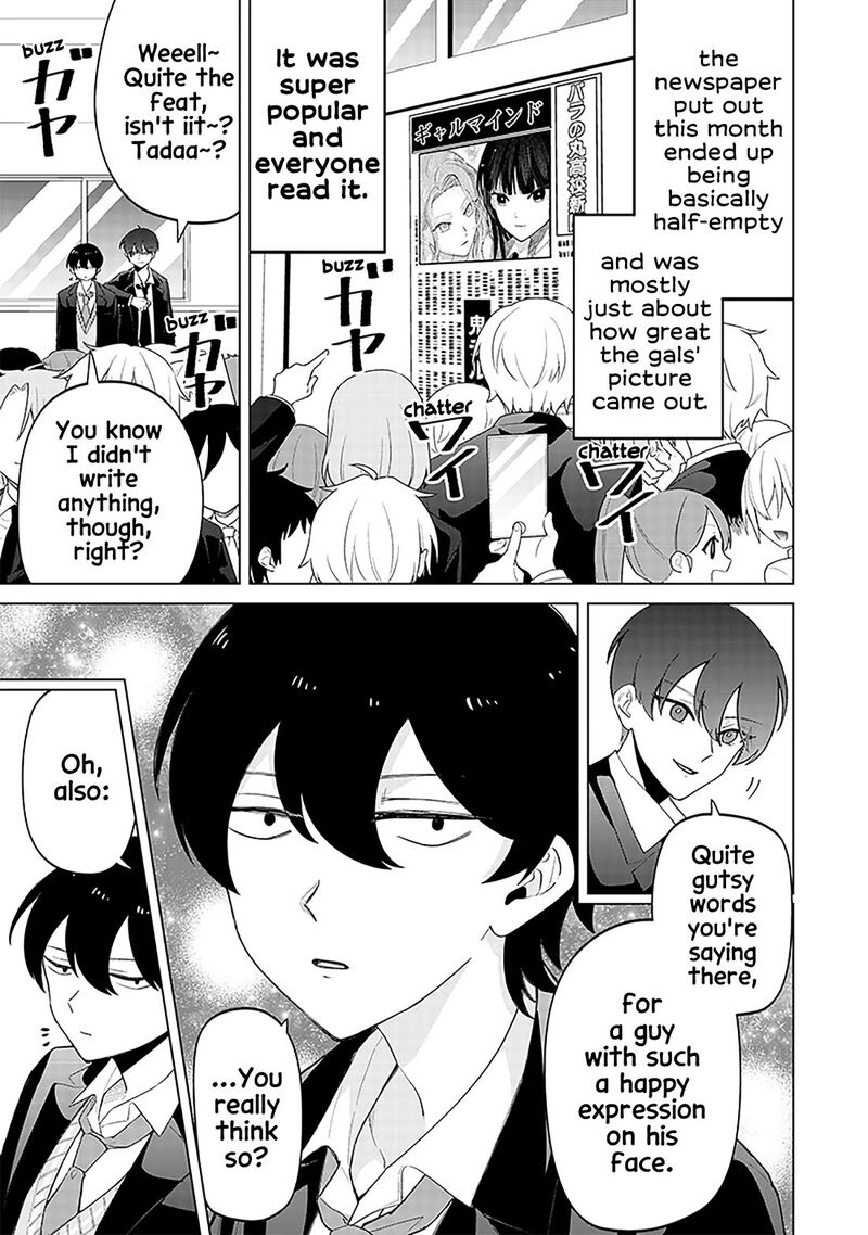 Shiretto Sugee Koto Iteru Gal Shiritsu Para No Marukoukou No Nichijou Chapter 9 Page 21