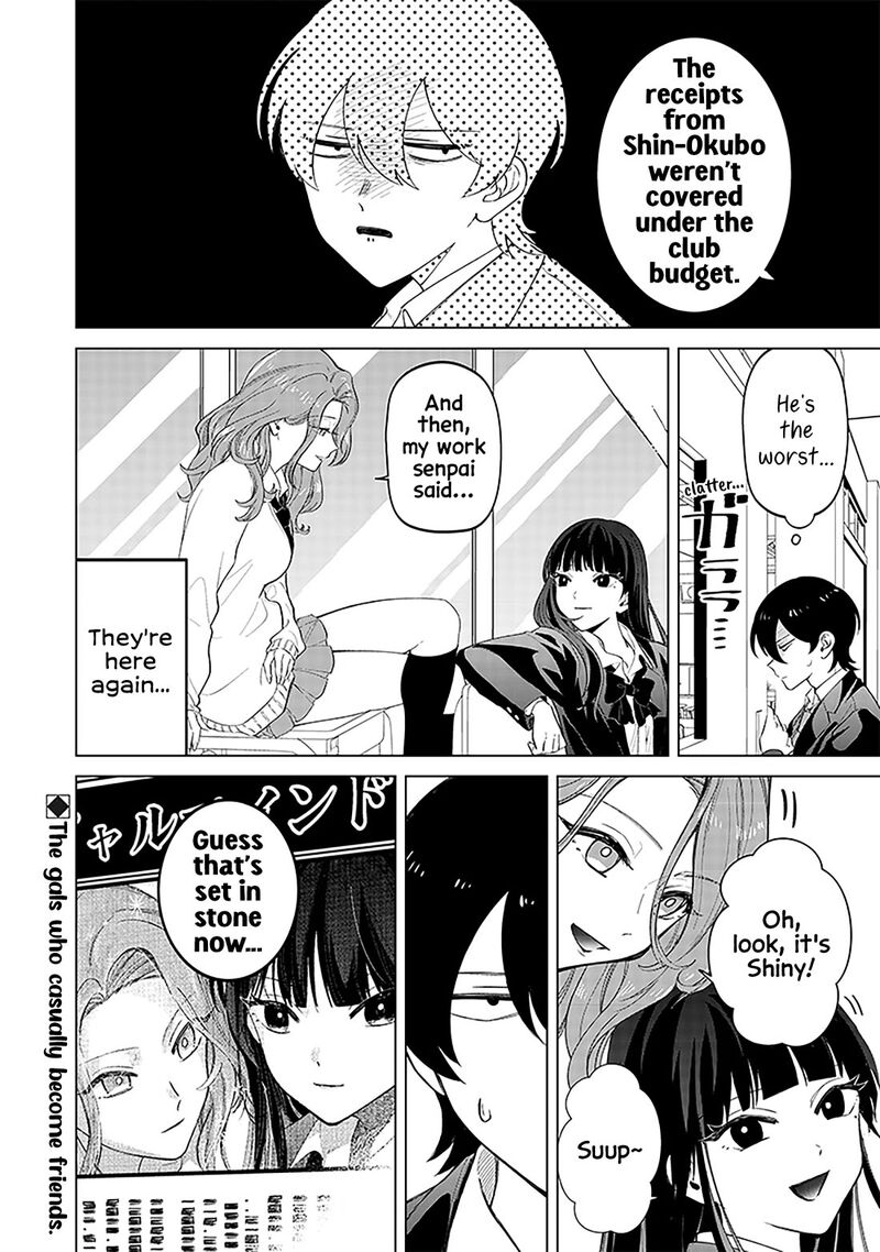Shiretto Sugee Koto Iteru Gal Shiritsu Para No Marukoukou No Nichijou Chapter 9 Page 22