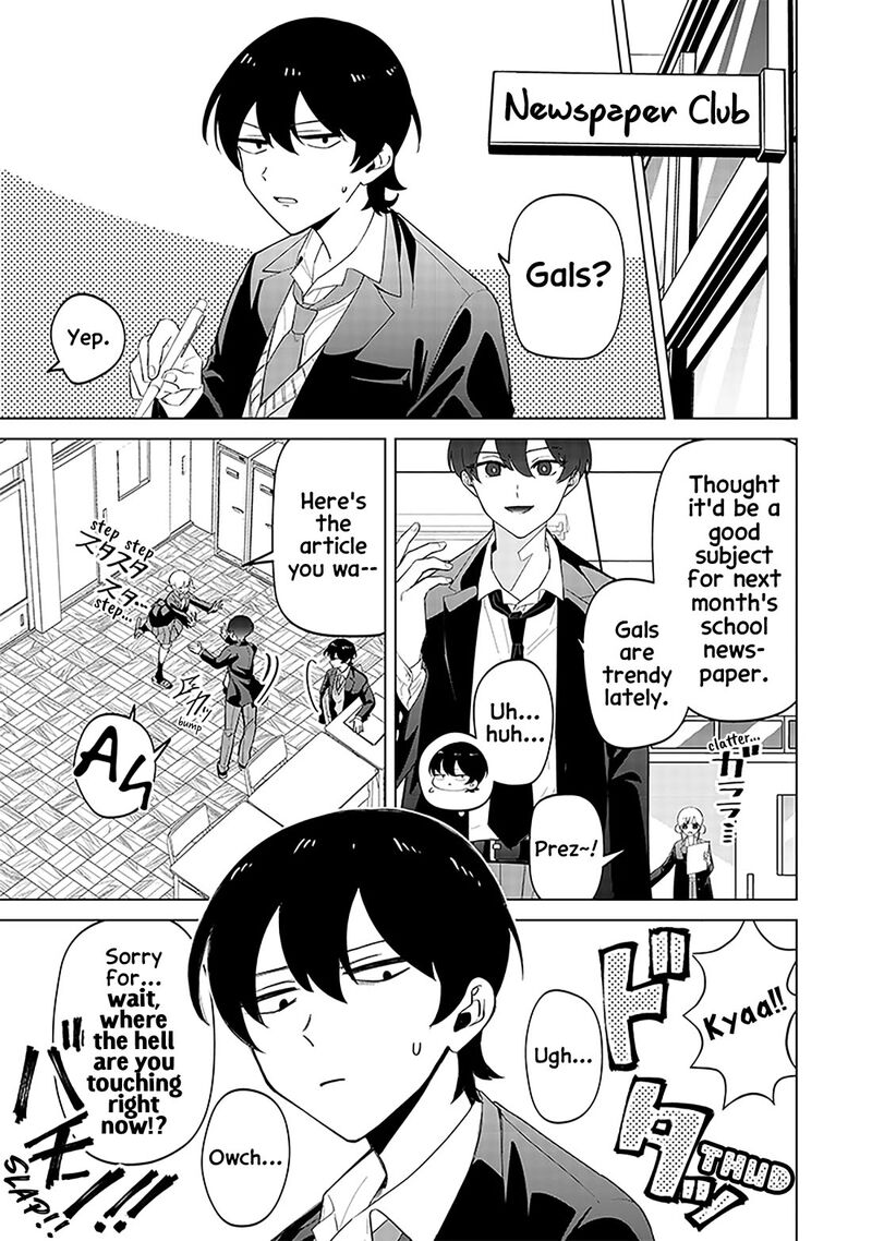 Shiretto Sugee Koto Iteru Gal Shiritsu Para No Marukoukou No Nichijou Chapter 9 Page 3
