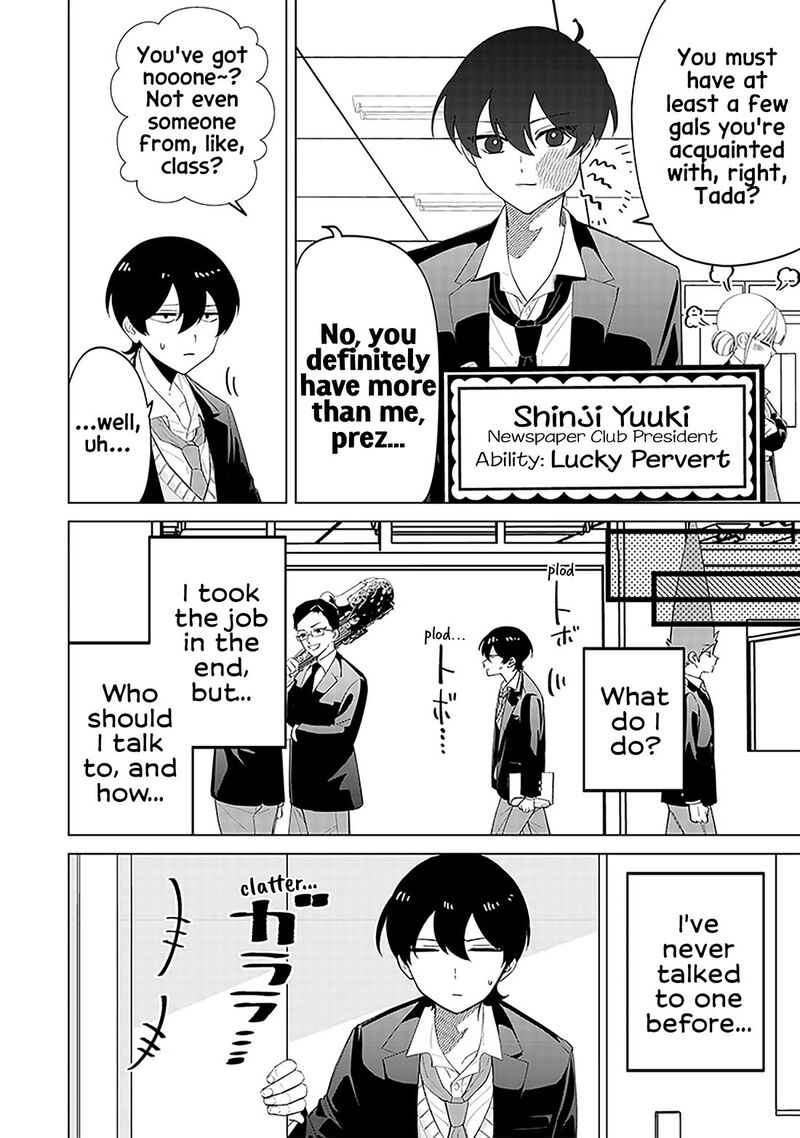 Shiretto Sugee Koto Iteru Gal Shiritsu Para No Marukoukou No Nichijou Chapter 9 Page 4