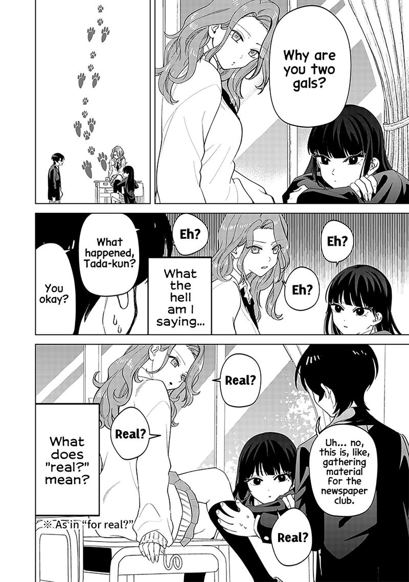 Shiretto Sugee Koto Iteru Gal Shiritsu Para No Marukoukou No Nichijou Chapter 9 Page 6