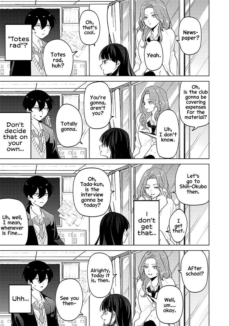 Shiretto Sugee Koto Iteru Gal Shiritsu Para No Marukoukou No Nichijou Chapter 9 Page 7