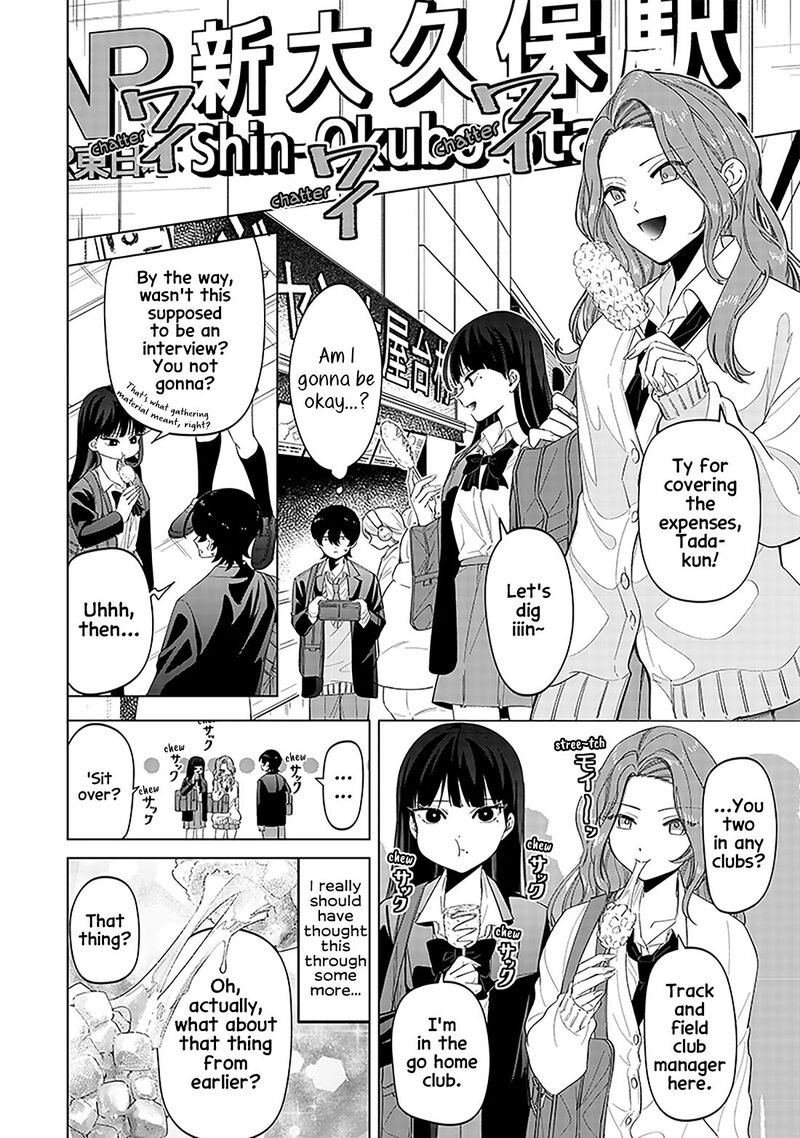 Shiretto Sugee Koto Iteru Gal Shiritsu Para No Marukoukou No Nichijou Chapter 9 Page 8