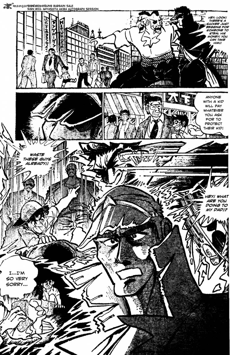 Shiritsu Kiwamemichi Koukou Chapter 1 Page 39