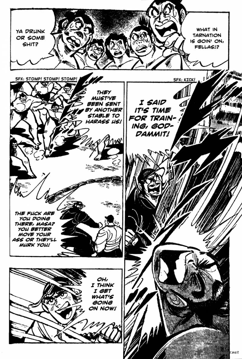 Shiritsu Kiwamemichi Koukou Chapter 10 Page 10