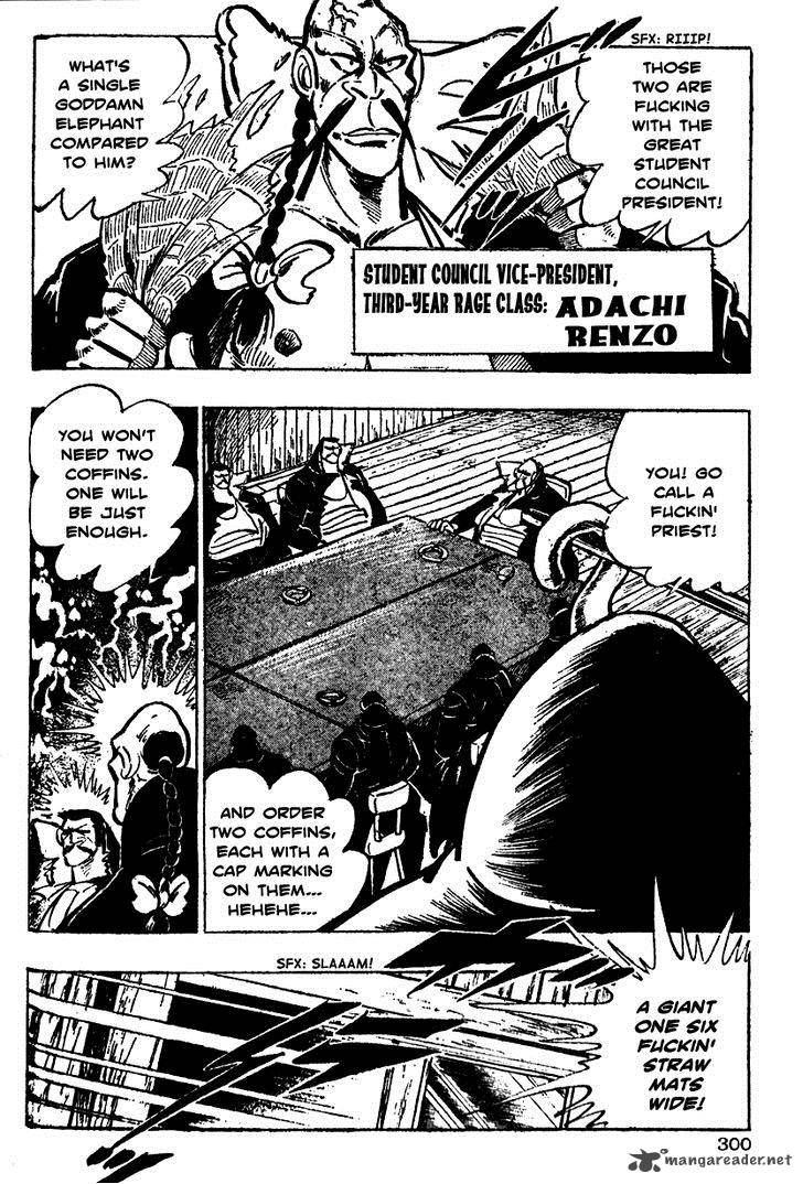 Shiritsu Kiwamemichi Koukou Chapter 11 Page 10