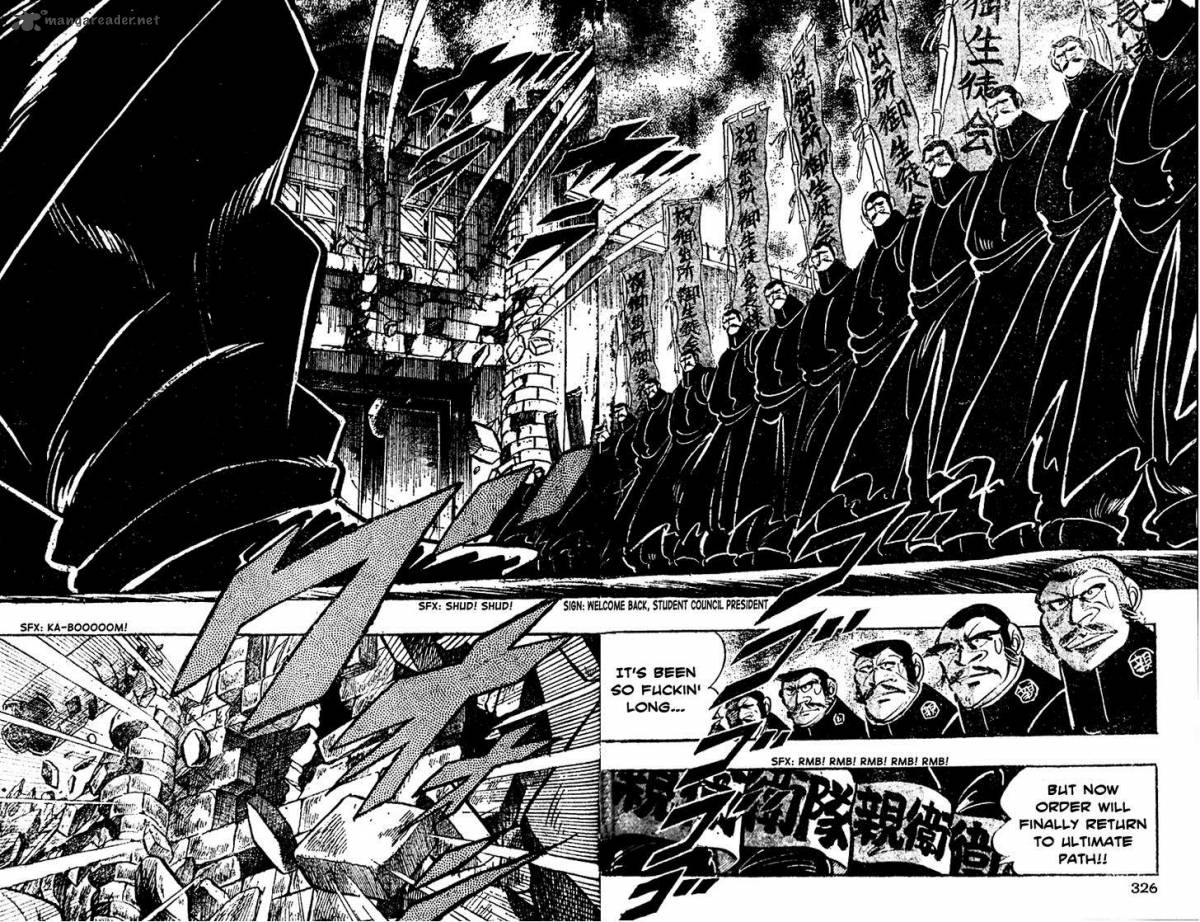 Shiritsu Kiwamemichi Koukou Chapter 12 Page 15