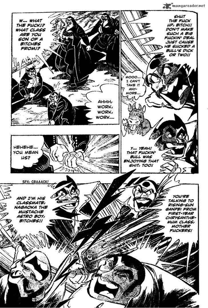 Shiritsu Kiwamemichi Koukou Chapter 12 Page 5