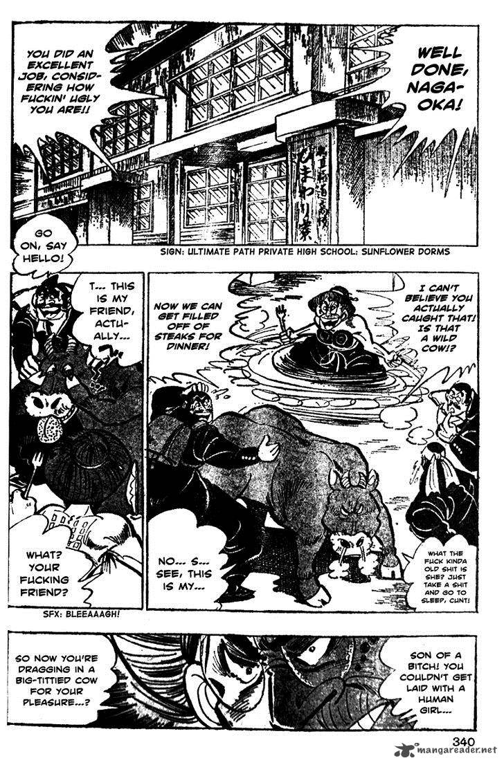 Shiritsu Kiwamemichi Koukou Chapter 13 Page 10