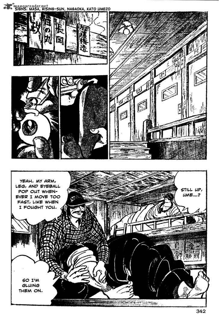 Shiritsu Kiwamemichi Koukou Chapter 13 Page 12
