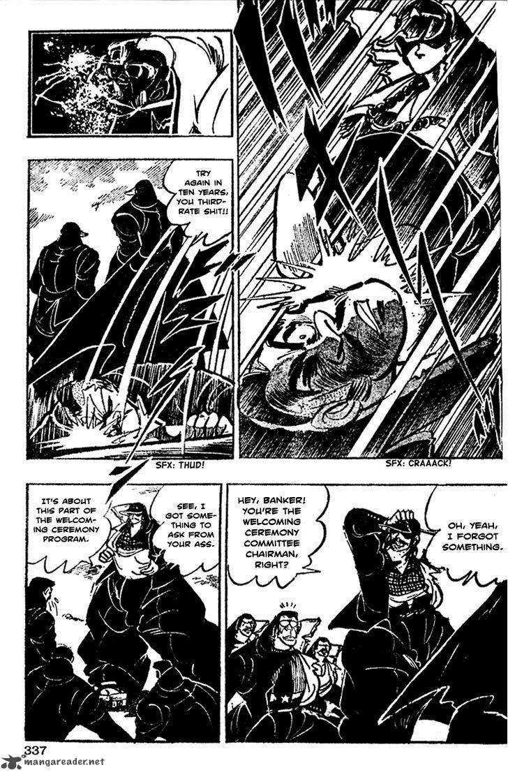 Shiritsu Kiwamemichi Koukou Chapter 13 Page 7