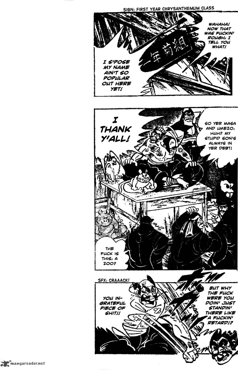 Shiritsu Kiwamemichi Koukou Chapter 14 Page 12