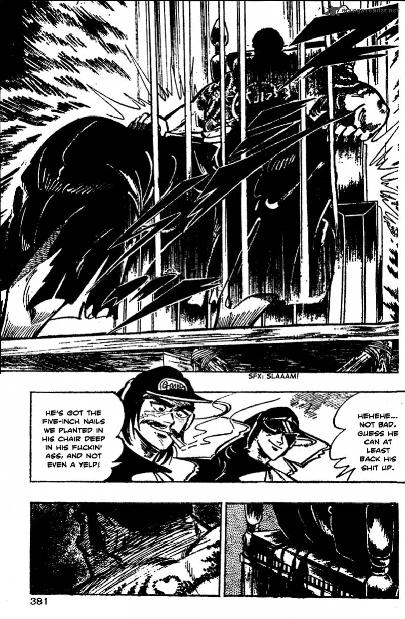 Shiritsu Kiwamemichi Koukou Chapter 15 Page 11