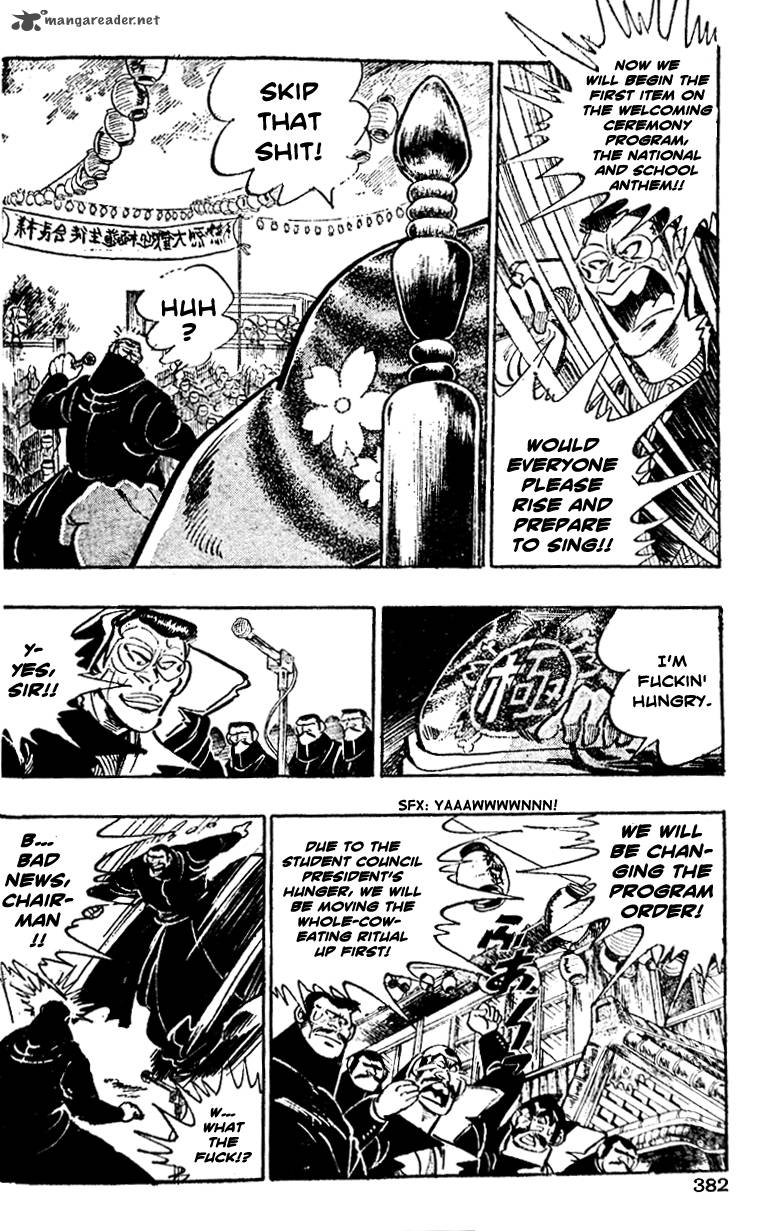 Shiritsu Kiwamemichi Koukou Chapter 15 Page 12