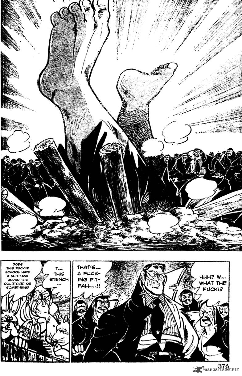 Shiritsu Kiwamemichi Koukou Chapter 15 Page 6