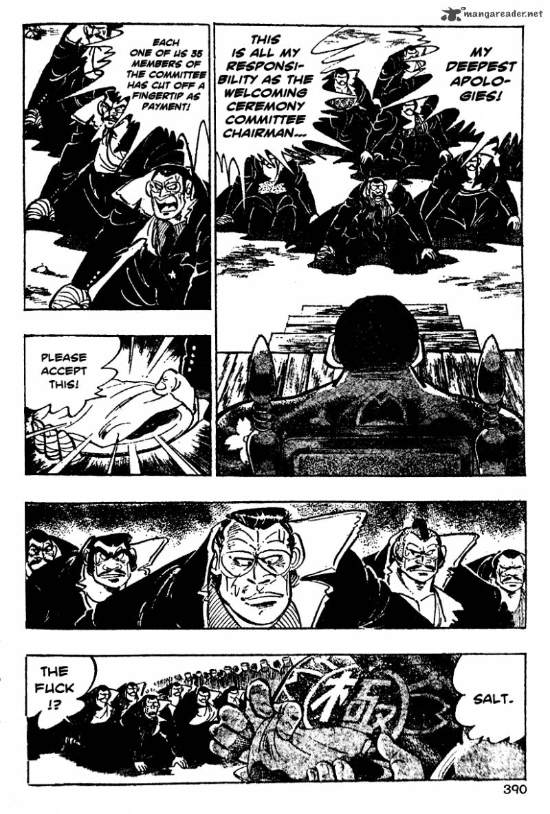 Shiritsu Kiwamemichi Koukou Chapter 16 Page 2