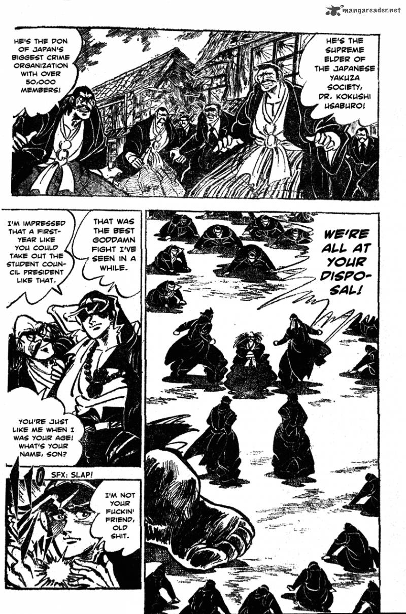 Shiritsu Kiwamemichi Koukou Chapter 20 Page 13