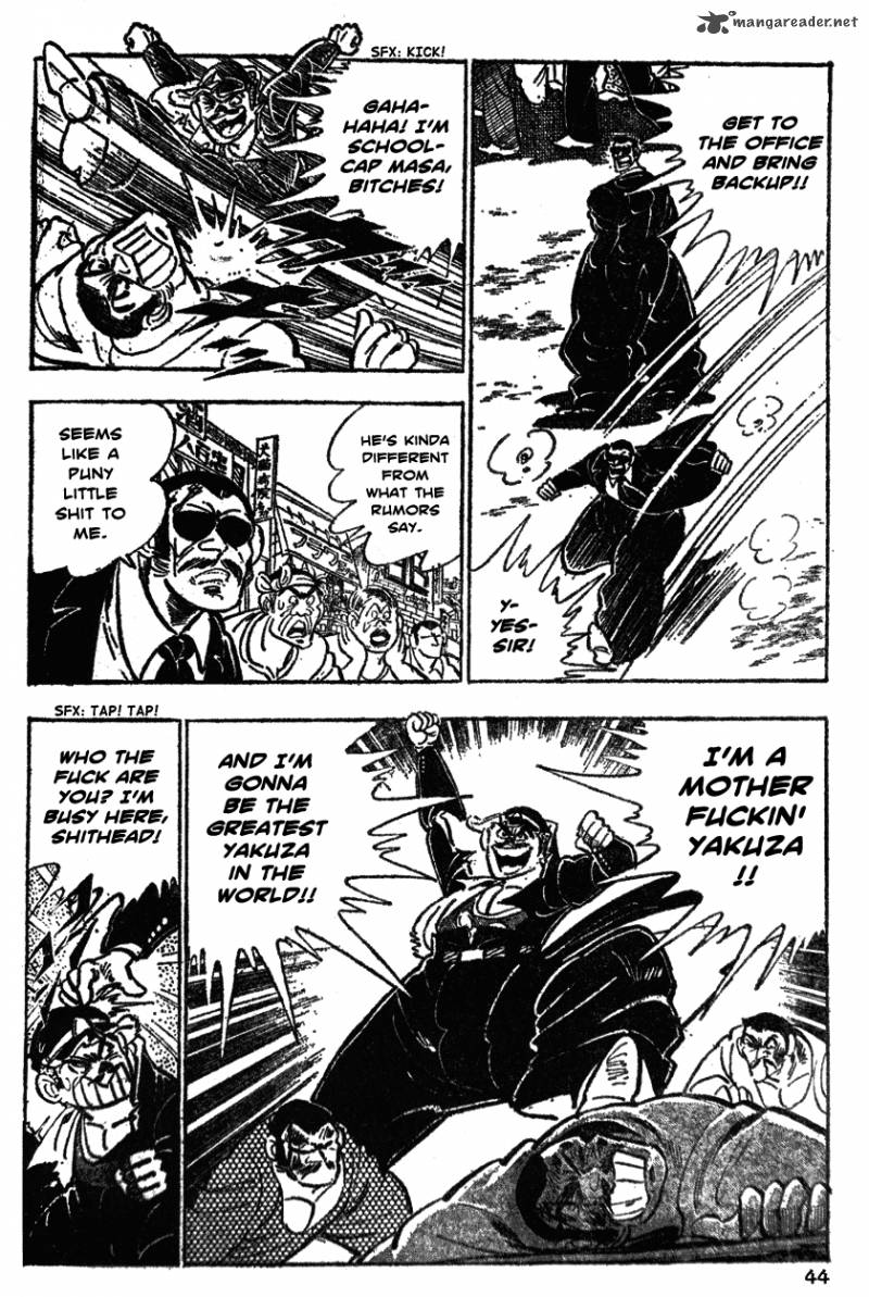 Shiritsu Kiwamemichi Koukou Chapter 21 Page 19