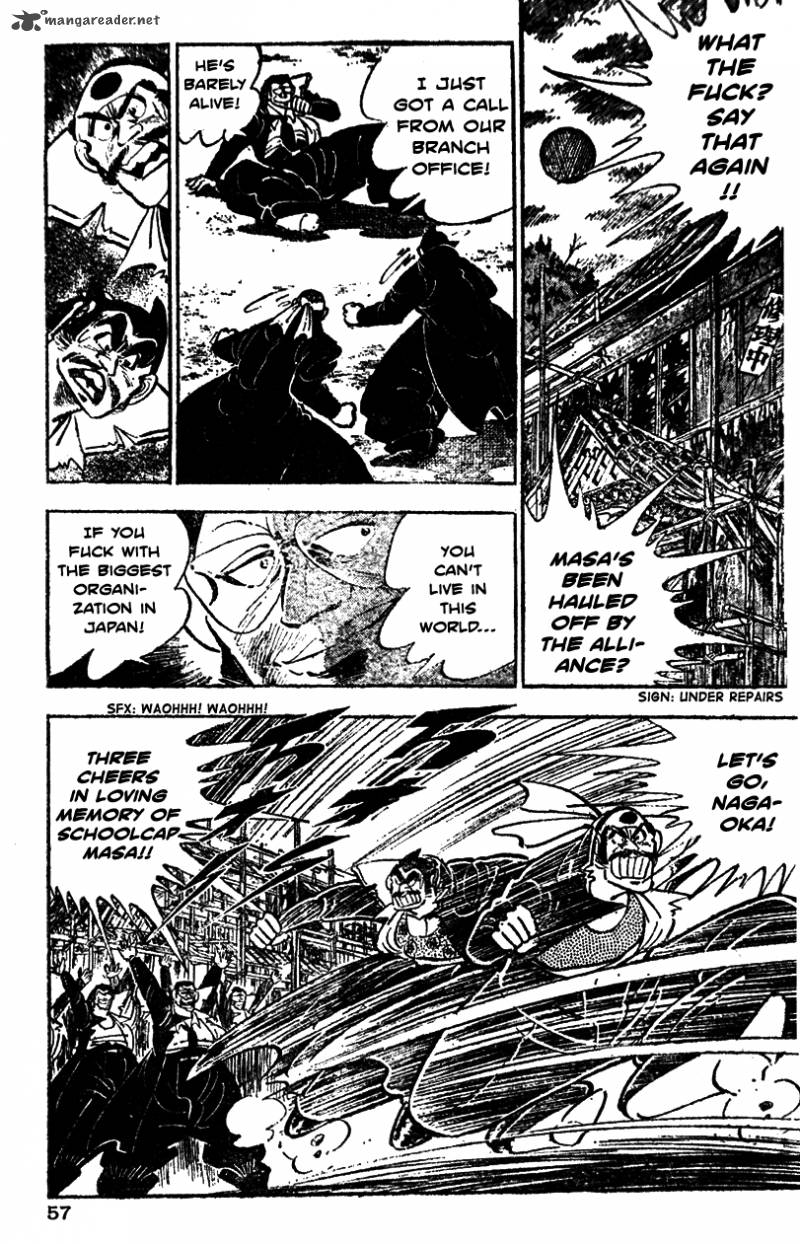 Shiritsu Kiwamemichi Koukou Chapter 22 Page 11