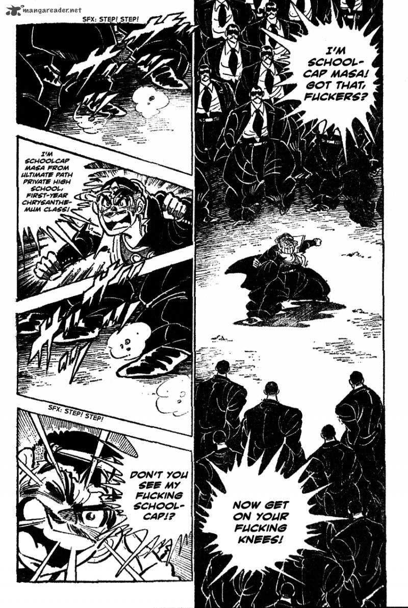 Shiritsu Kiwamemichi Koukou Chapter 22 Page 2