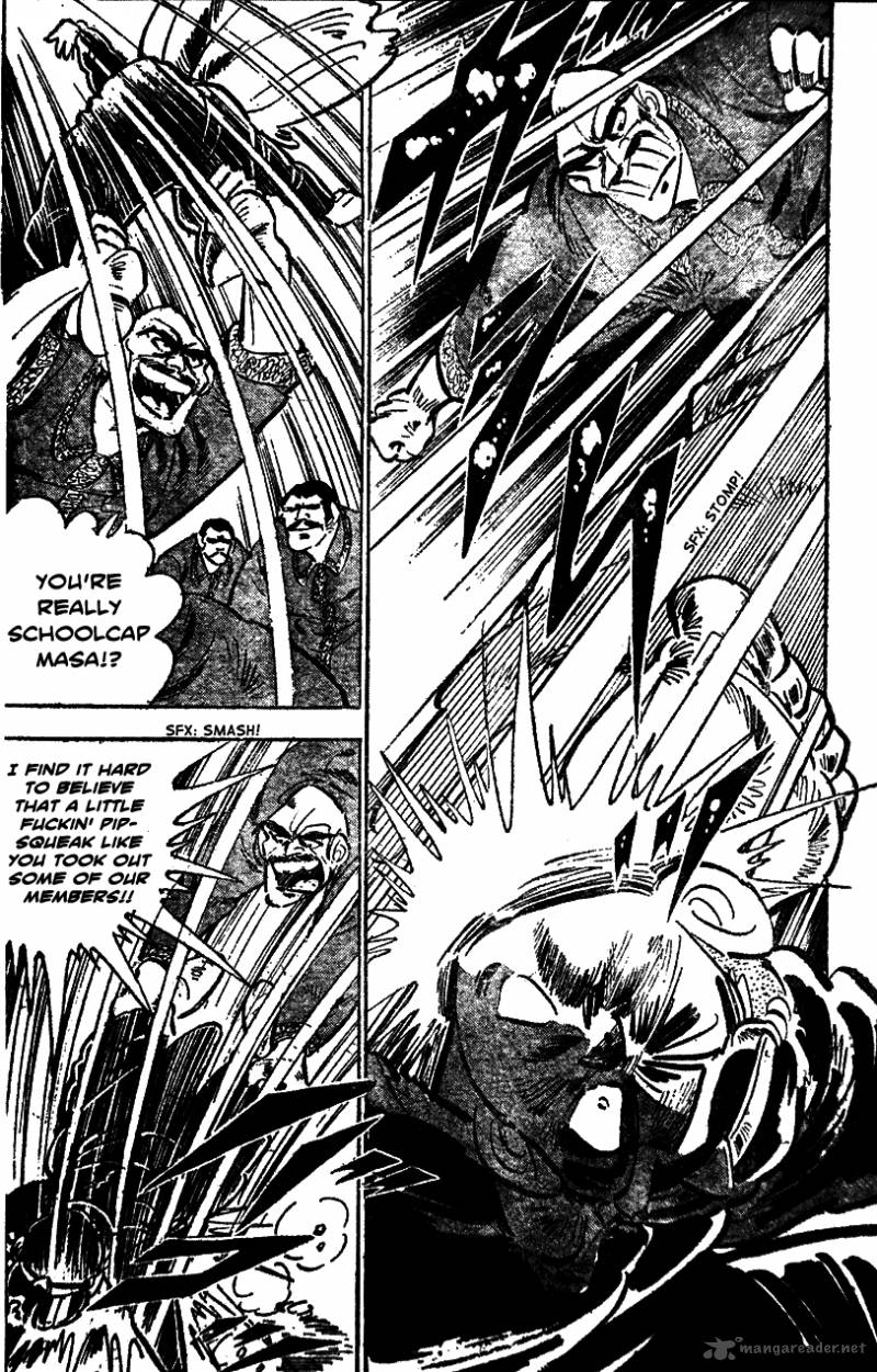 Shiritsu Kiwamemichi Koukou Chapter 23 Page 15