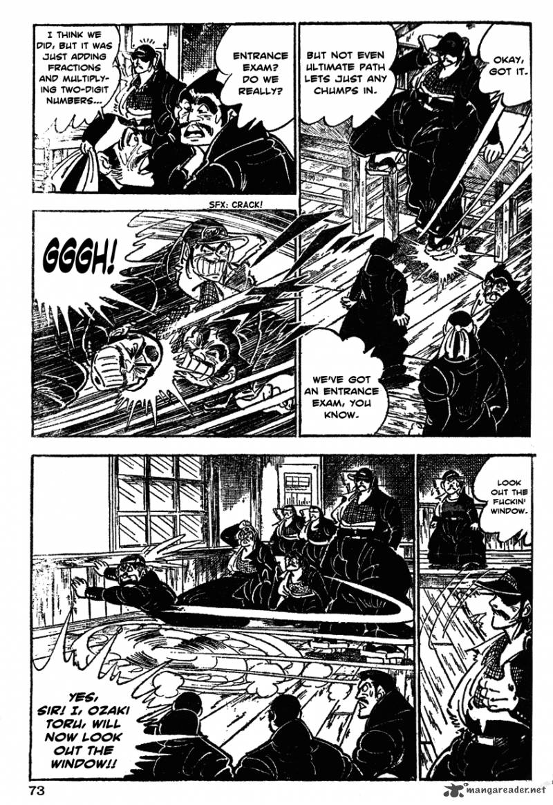 Shiritsu Kiwamemichi Koukou Chapter 23 Page 7