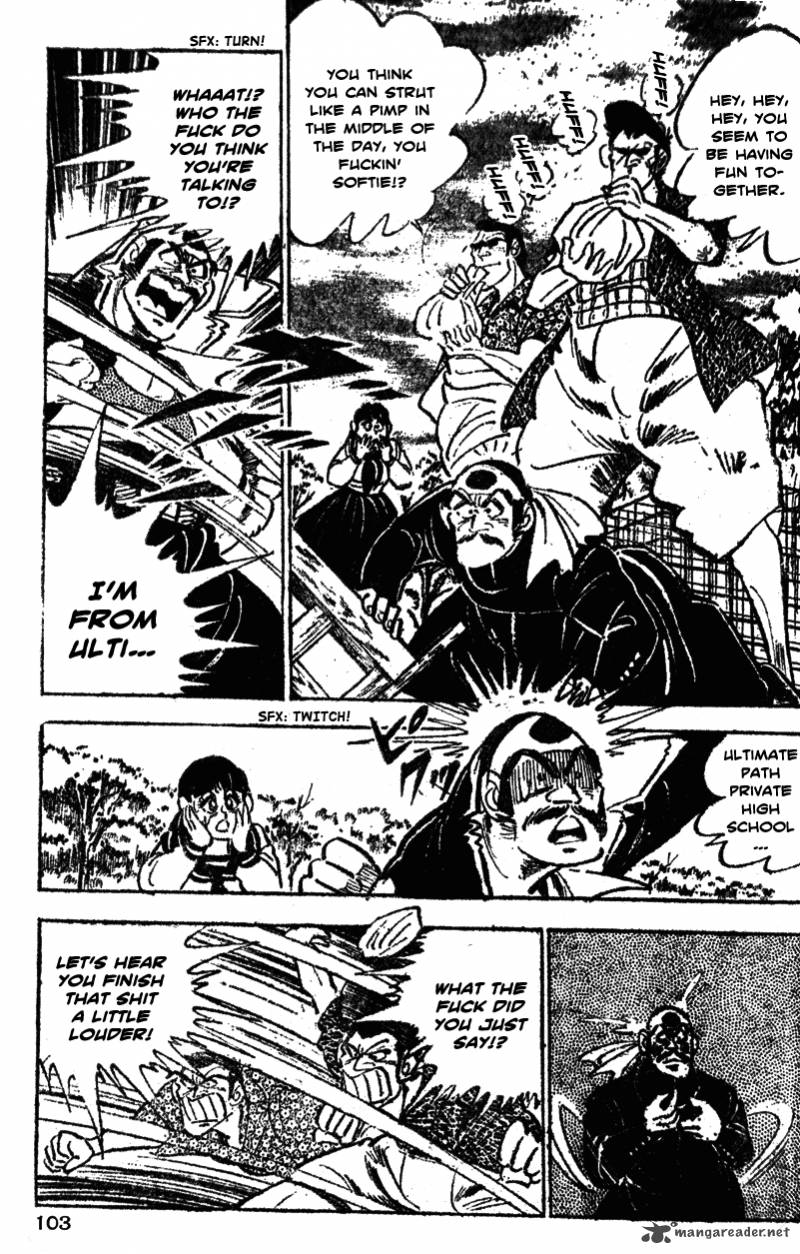 Shiritsu Kiwamemichi Koukou Chapter 24 Page 19