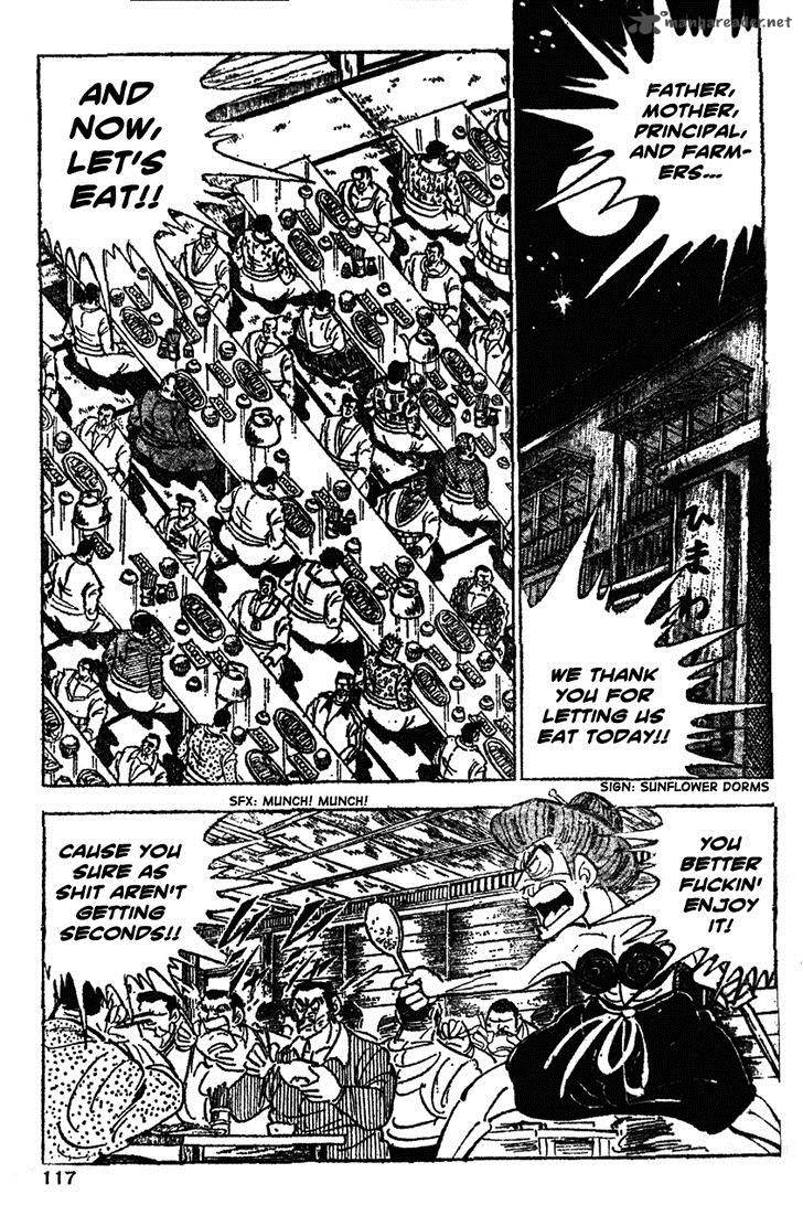 Shiritsu Kiwamemichi Koukou Chapter 25 Page 12