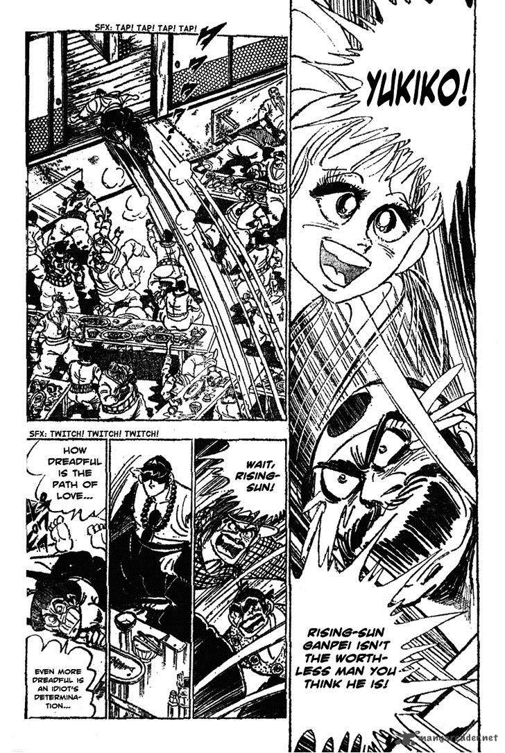 Shiritsu Kiwamemichi Koukou Chapter 25 Page 15