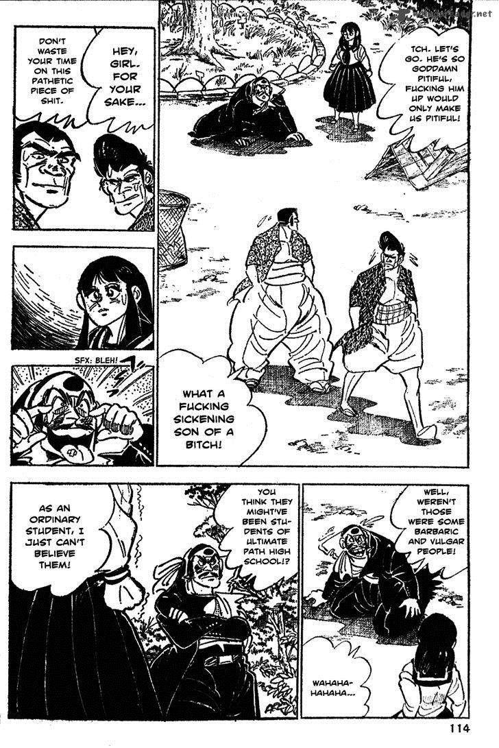 Shiritsu Kiwamemichi Koukou Chapter 25 Page 9