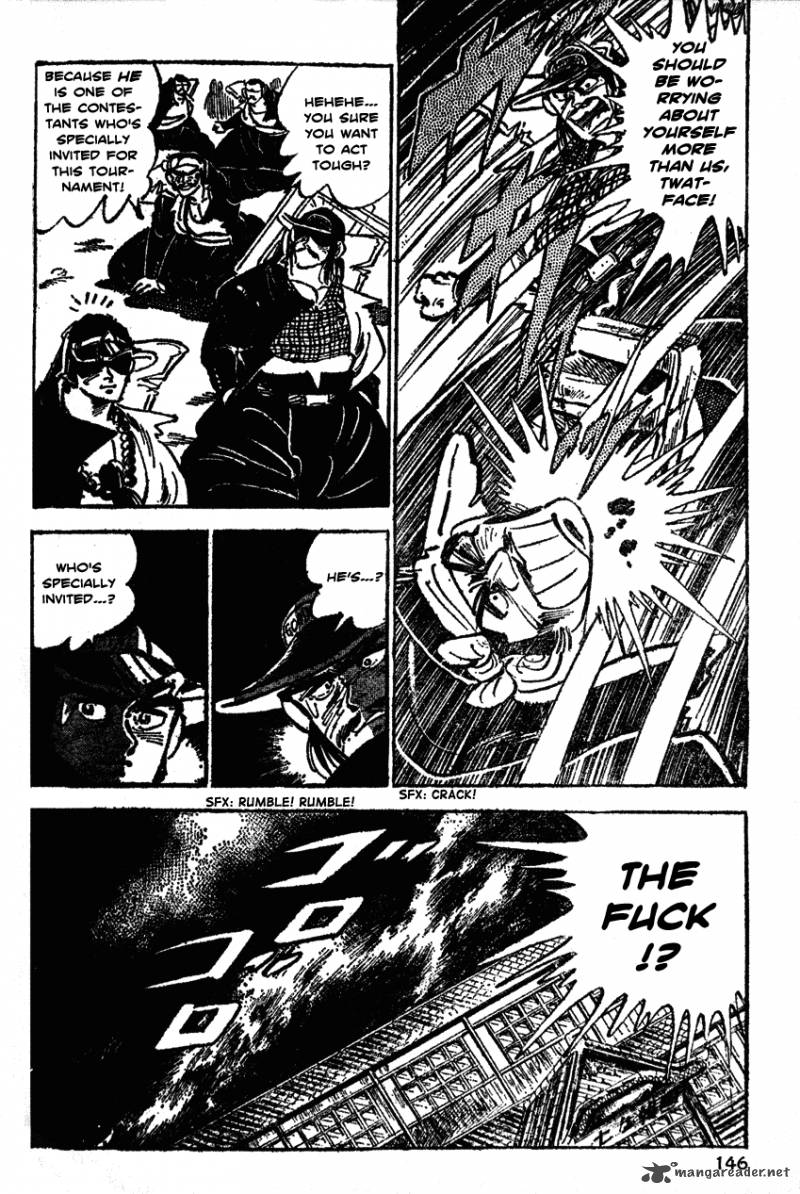 Shiritsu Kiwamemichi Koukou Chapter 26 Page 17