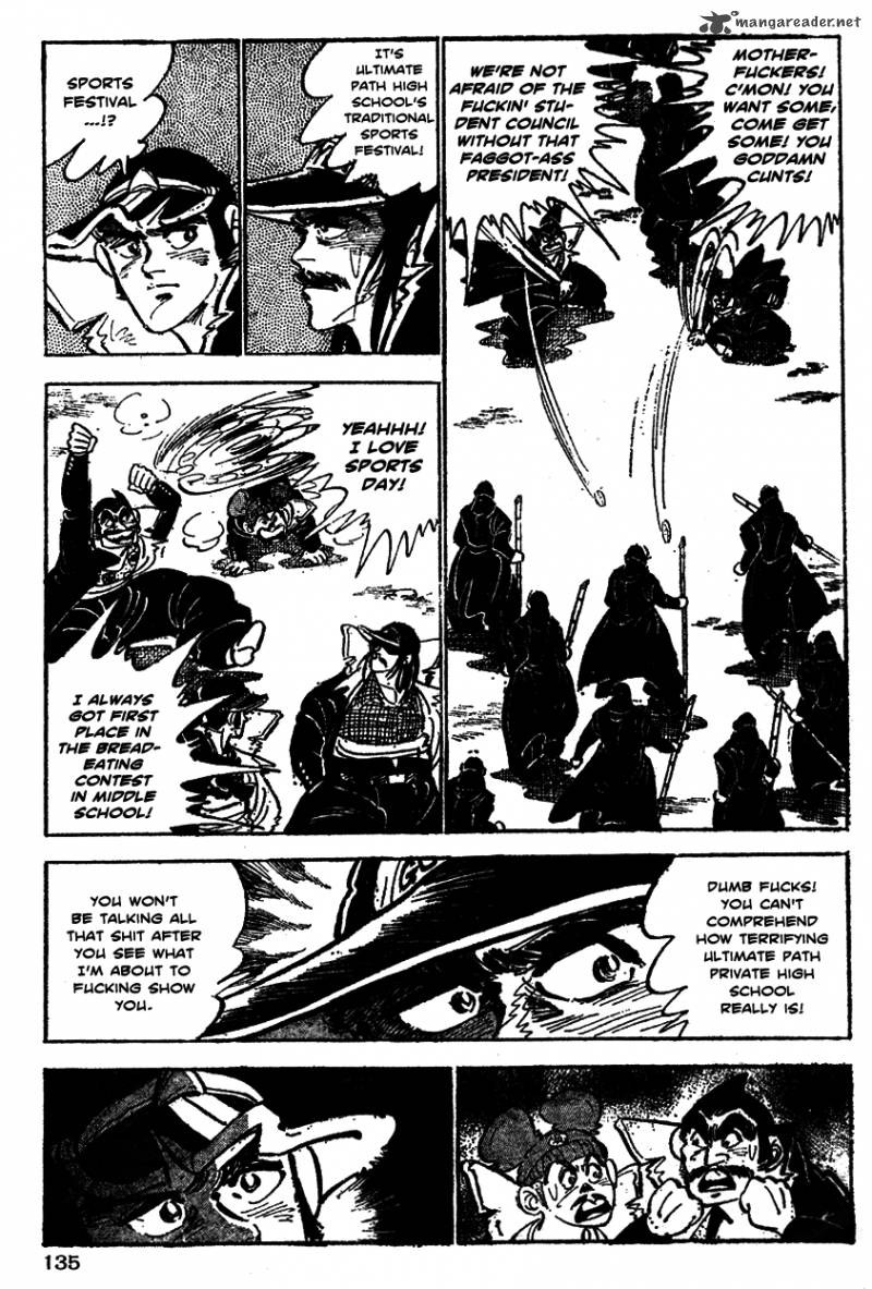 Shiritsu Kiwamemichi Koukou Chapter 26 Page 6