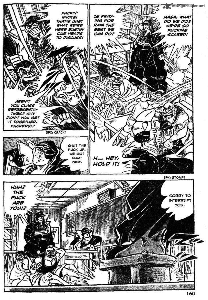 Shiritsu Kiwamemichi Koukou Chapter 27 Page 11
