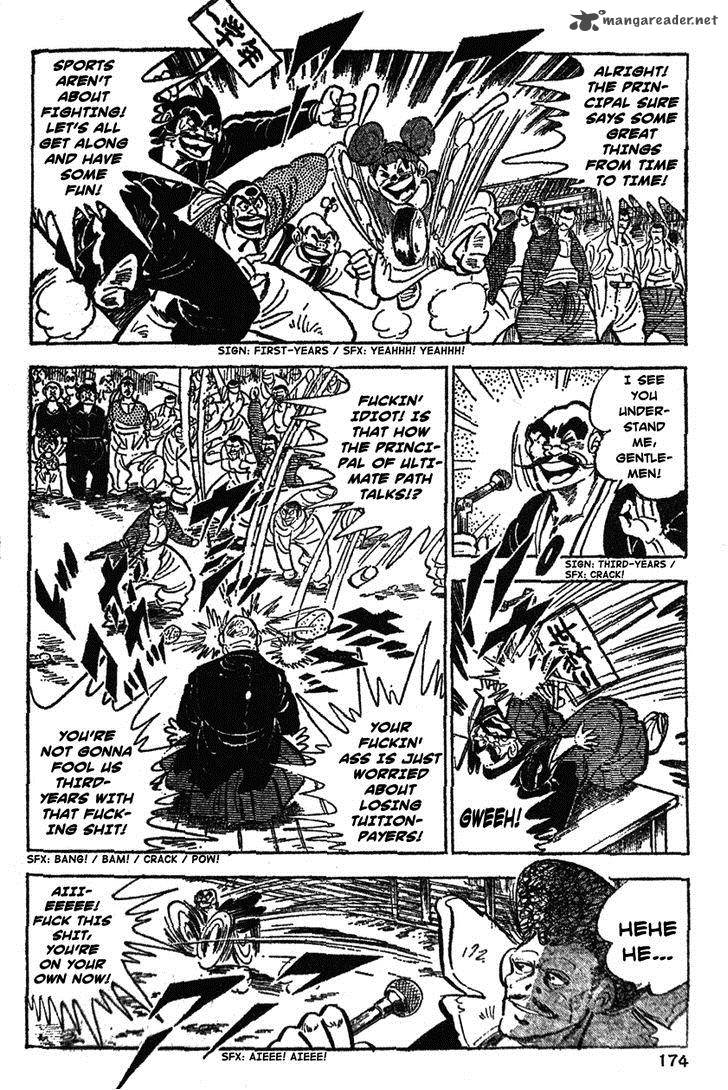 Shiritsu Kiwamemichi Koukou Chapter 28 Page 5