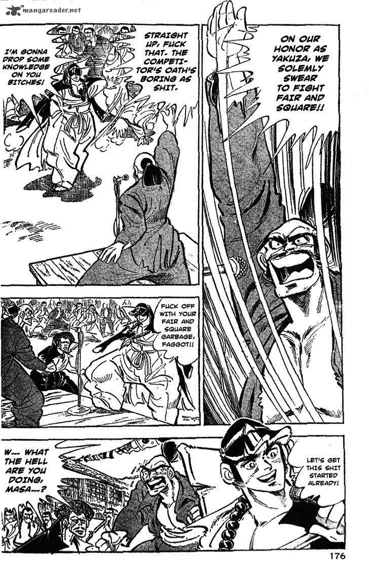 Shiritsu Kiwamemichi Koukou Chapter 28 Page 7