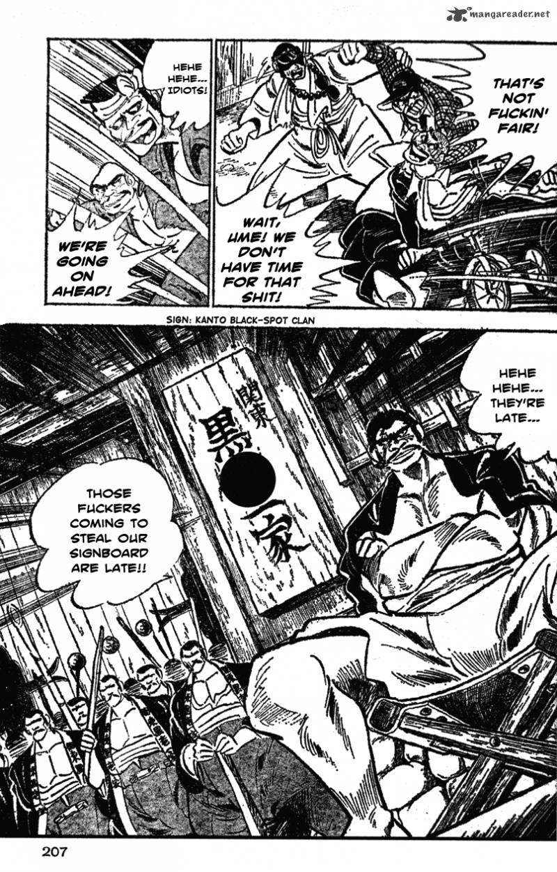 Shiritsu Kiwamemichi Koukou Chapter 29 Page 16