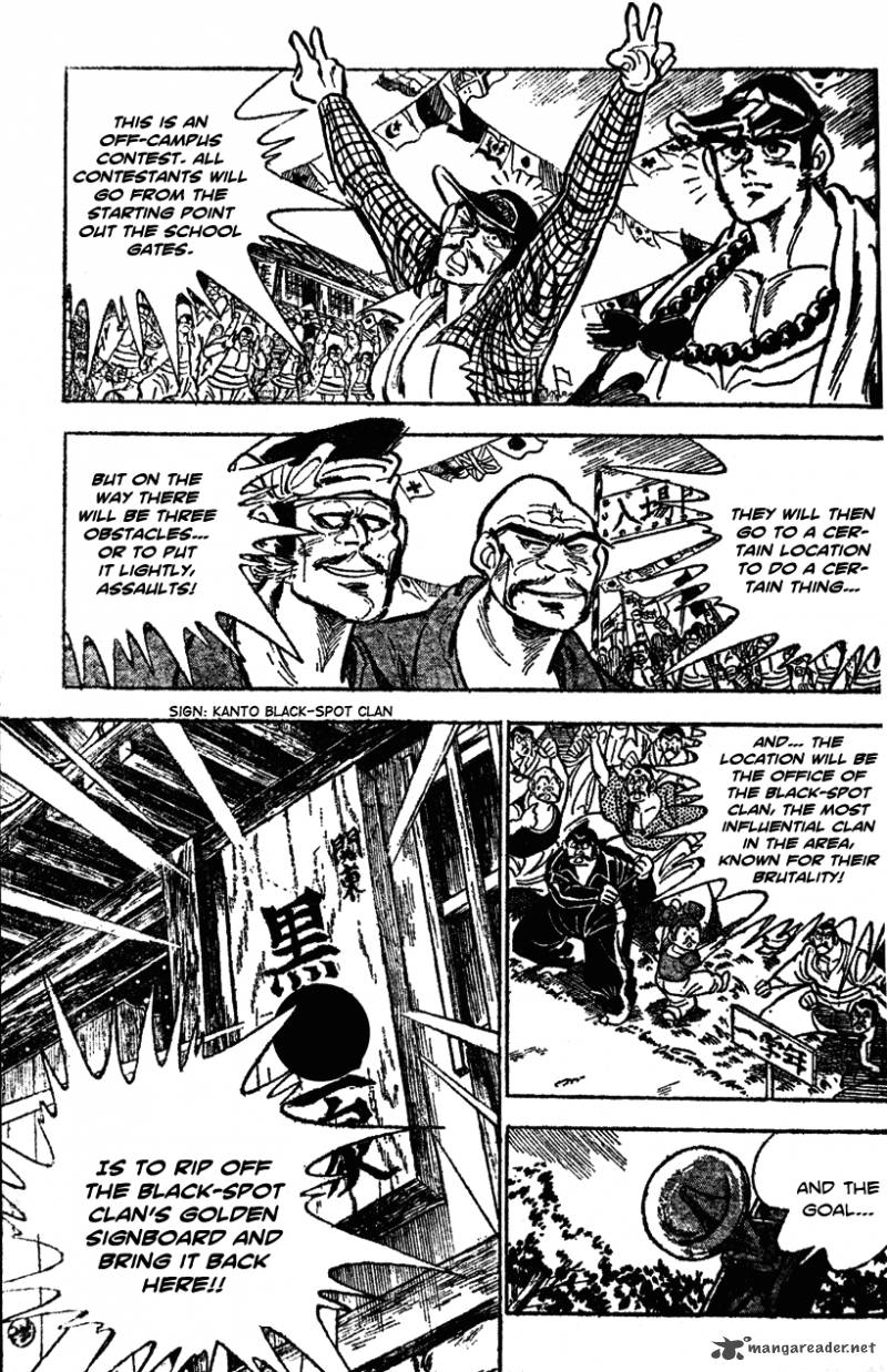Shiritsu Kiwamemichi Koukou Chapter 29 Page 3