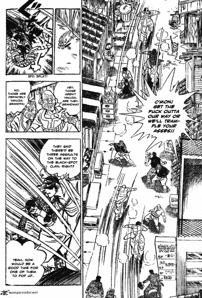 Shiritsu Kiwamemichi Koukou Chapter 29 Page 9