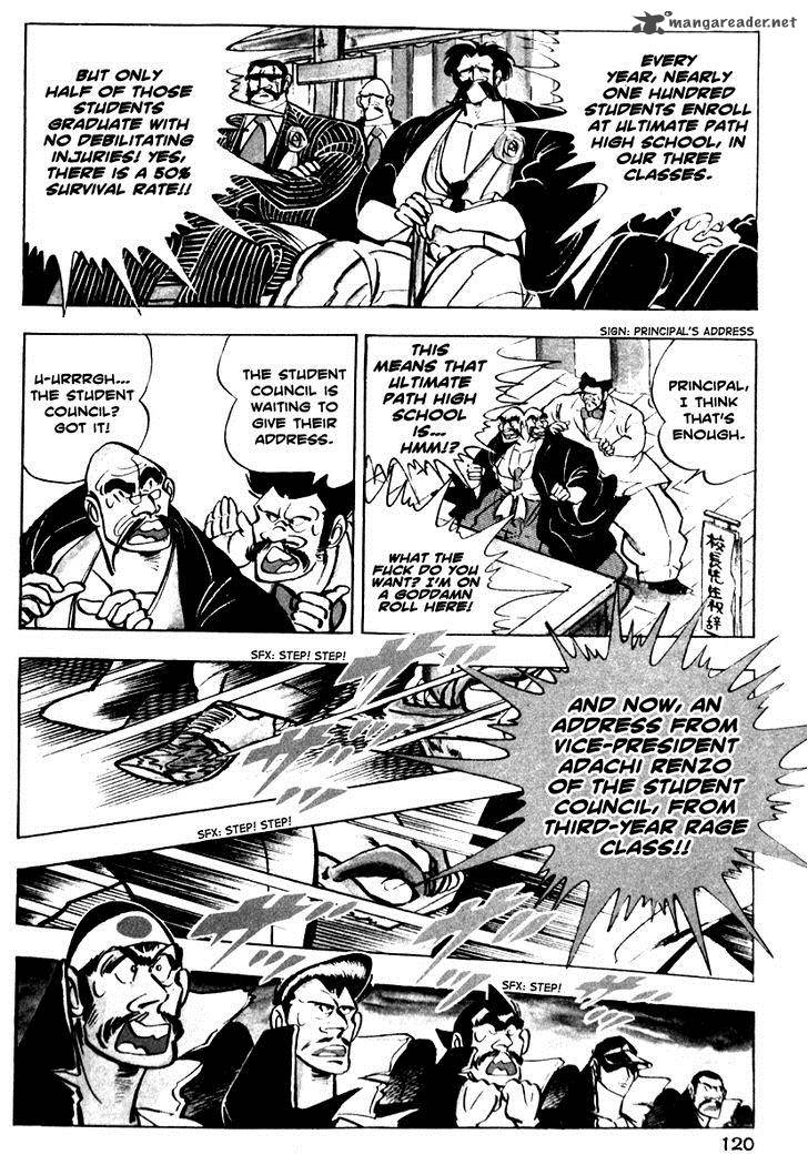 Shiritsu Kiwamemichi Koukou Chapter 3 Page 12