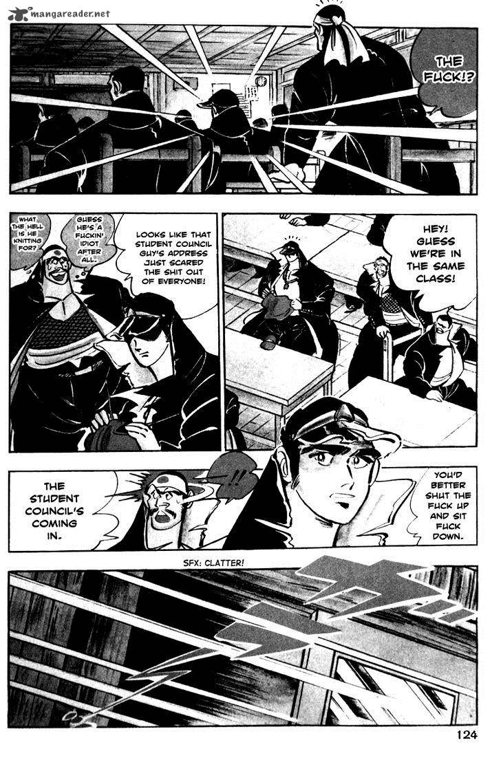 Shiritsu Kiwamemichi Koukou Chapter 3 Page 16