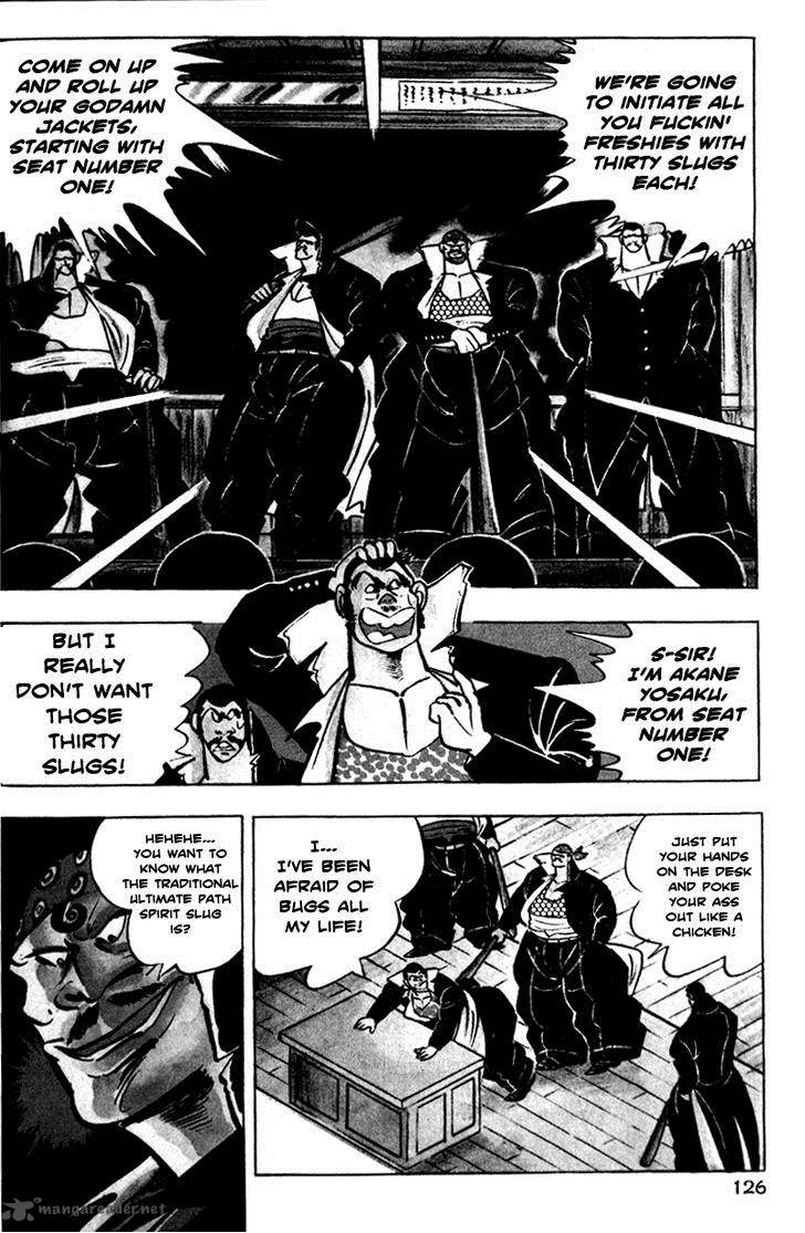 Shiritsu Kiwamemichi Koukou Chapter 3 Page 18