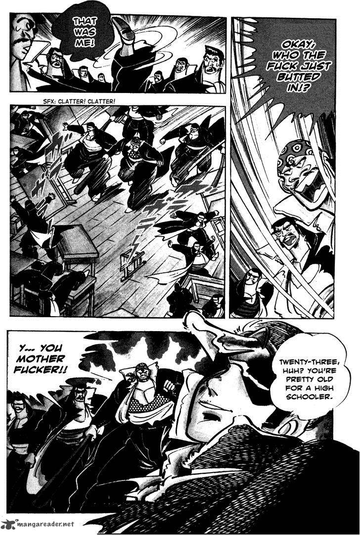 Shiritsu Kiwamemichi Koukou Chapter 3 Page 22