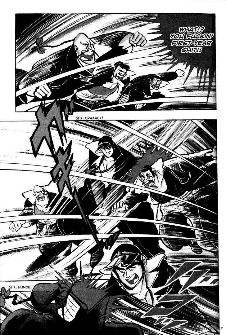 Shiritsu Kiwamemichi Koukou Chapter 3 Page 25