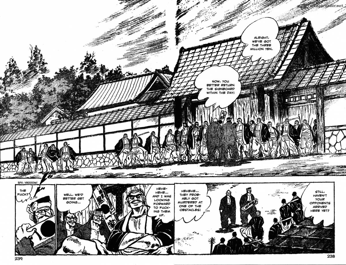 Shiritsu Kiwamemichi Koukou Chapter 31 Page 10