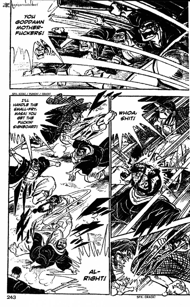 Shiritsu Kiwamemichi Koukou Chapter 31 Page 13