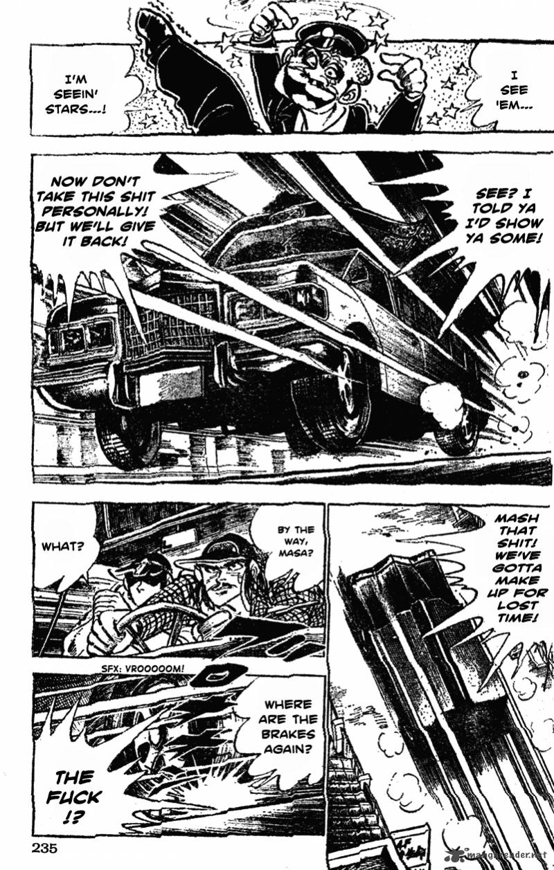 Shiritsu Kiwamemichi Koukou Chapter 31 Page 7